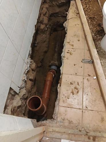 Печать: Сантехника — 14