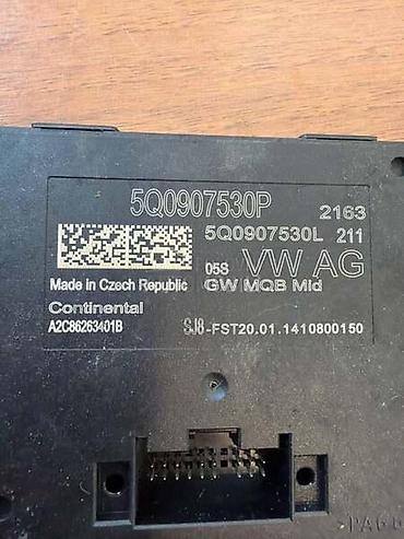 gps za automobile: GATEWAY KONTROLNI MODUL ZA VOLKSWAGEN GOLF 7, PASSAT B8, TIGUAN . - — 1