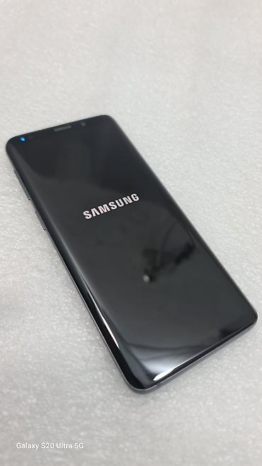 samsung s6: Samsung Galaxy S9, Б/у, 64 ГБ, цвет - Серый, 2 SIM — 2