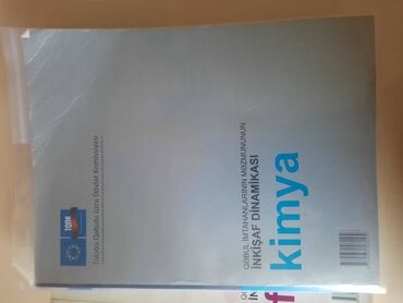 Kitablar, jurnallar, CD, DVD: Kimya İnkişaf Dinamakası ideal vəziyyətdə