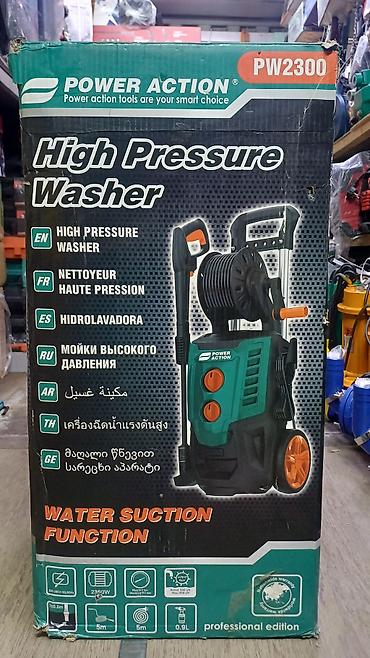cook: Минимойка высокого давления Power Action PW2300 Основные — 3