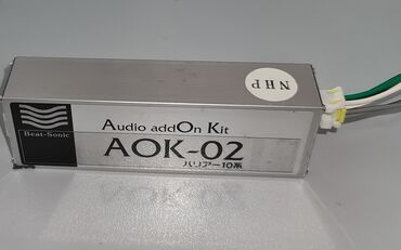Другие аксессуары: Звуковой адаптер Audio addOn Kit AOK - 02 Звуковой адаптер для