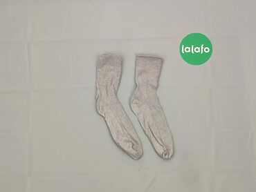 Спідня білизна: Шкарпетки для чоловіків, стан - Хороший