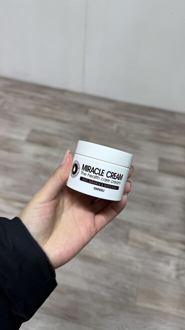 Косметика: Сокулук. Ул Фрунзе 147. Жибек Жолу базары. Бутик 31 Набор средств для — 1