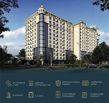 barakat: 1 комната, 49 м², Кок-Жар мкр Элитка, 2 этаж, ПСО (под самоотделку) — 5