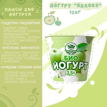 уборщица в офис неполный рабочий день: Графика дизайнери. Фучик паркы
