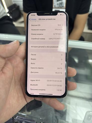 IPhone Xs, 64 ГБ, цвет Gold Характеристики и детали: - Модель: iPhone