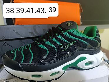 Patike: 2850 din — 15