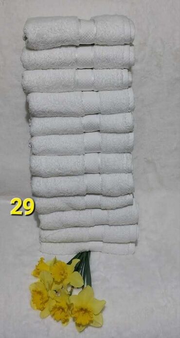 Peškiri: Set peškira, Jednobojni, bоја - Žuta — 10