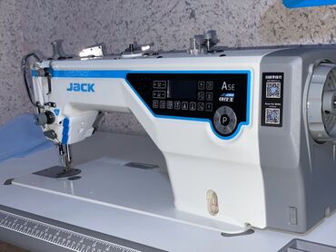 расрочка швейный машинка: Швейная машина Jack, Электромеханическая, Компьютеризованная, Механическая, Автомат