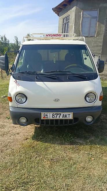 Hyundai Porter (легкий бортовой грузовик) - Компактный развозной