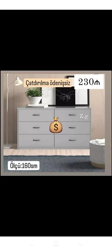 skaf: Yeni — 1
