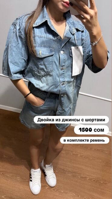 Повседневные платья: Повседневное платье, Осень-весна, Платье-рубашка at lalafo.kg — 13 Повседневные платья: Повседневное платье, Осень-весна, Платье-рубашка — 13