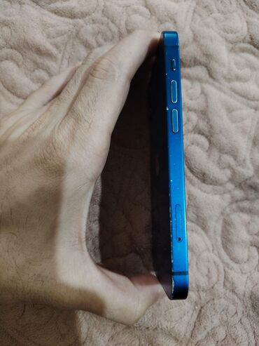 klaviatura apple: IPhone 12 mini, 64 GB, Mavi, Simsiz şarj, Face ID lalafo.az -da klaviatura apple: IPhone 12 mini, 64 GB, Mavi, Simsiz şarj, Face ID