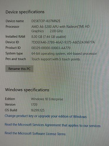hp pavilion a4000: HP 23" Sensor Ekran Monoblok + Logitech Naqilsiz Dəst + Orijinal — 8