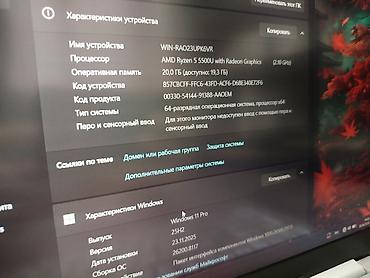 Ноутбуки HP: Для программирования, Новый, AMD Ryzen 5 — 9