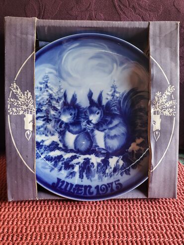 Kuhinjski setovi: Tanjir niv za zid iz 1975god. Kraljevski Heidelberg porcelan