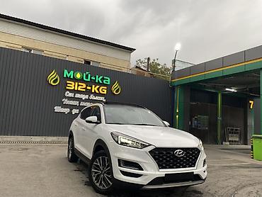 туксон хюндай: Hyundai Tucson: 2019 г., 2 л, Автомат, Дизель, Кроссовер — 6