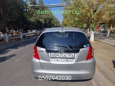 аренда машины в кыргызстане: Сдаю в аренду: Легковое авто