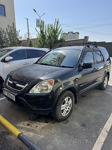 хонда срв багаж: Honda CR-V: 2003 г., 2 л, Кроссовер — 7