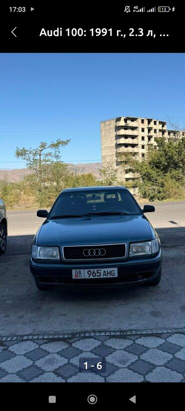 Audi: Audi S4: 1991 г., 2.3 л, Механика, Бензин, Седан