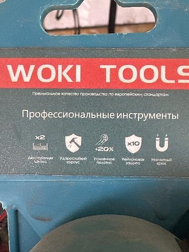 Рулетка WOKI TOOLS, 3 м × 19 мм Профессиональная измерительная лента