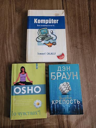 Oxunmuş kitablardı lakin səliqəli vəziyyətdədir Səhifələri yazılmayıb
