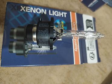 super soco: Yenidir istifade olunmayib.Ehtiyac olmadigi ucun satilir.Xenon Light – — 2