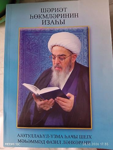 quran kitabi satilir: Quran kiril elifbasıyla 10 m ve dini kitablar her biri 5 m xezine — 8