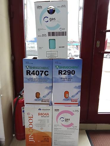 Digər soyuducu avadanlığı: Soyuducu qazlar və soyutma aksesuarları Məhsul çeşidi: - R407C — 2