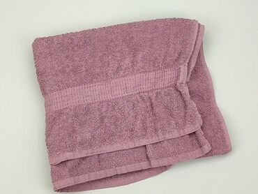 Ręczniki: Ręcznik 120 x 57, kolor - Różowy, stan - Zadowalający
