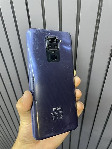 редми нот 12 с: Redmi, Redmi Note 9, Б/у, 128 ГБ, цвет - Синий, 2 SIM — 4