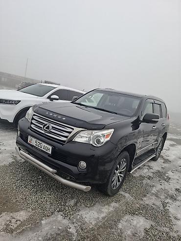 Lexus: Lexus GX: 2011 г., 4.6 л, Автомат, Бензин, Внедорожник — 1