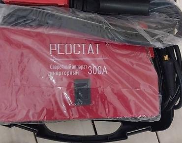 argb controller: Сварочный аппарат, Ручная дуговая сварка, Новый, Платная доставка — 3