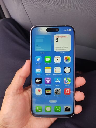 кнопочные телефоны самсунг: IPhone 15 Pro Max, 1 ТБ, Ак, 100 %