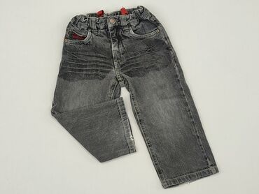 jeansy czarne z przetarciami: Джинси, Lindex, 1,5-2 р., 92, стан - Задовільний