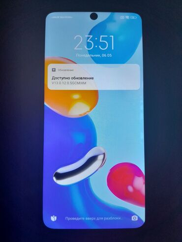 режим ноте 11: Xiaomi, Redmi Note 11, Б/у, 128 ГБ, цвет - Черный, 2 SIM