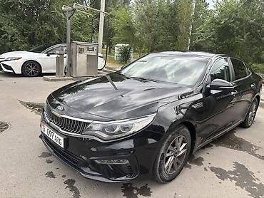 kaiyi e5: Kia K5: 2019 г., Робот, Дизель, Седан — 2
