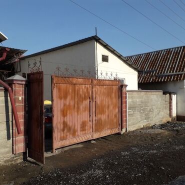 дома в районе рабочего городка: 80 м², 3 комнаты, Подвал, погреб, Забор, огорожен