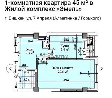 Продажа квартир: 1 комната, 45 м², Элитка, 11 этаж, Дизайнерский ремонт — 10