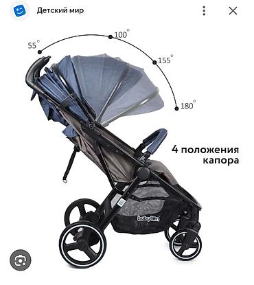 Коляскалар: Куплена в Детском мире стоили 10 тысяч просим 6 тысяч сом в комплекте — 2