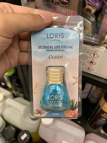 wistful aroma: Ароматизатор для автомобиля Loris Parfum — Decorative Auto Perfume — 1