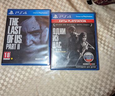 PS4 (Sony PlayStation 4): The last of us 
the last of us 2
состояние как новые