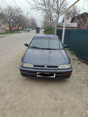 авто из россии: Honda Civic: 1991 г., 1.6 л, Механика, Бензин, Седан