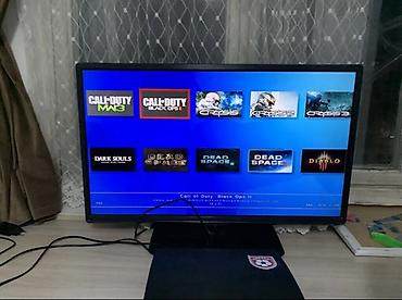 nintendo controller: Игровая консоль Sony PlayStation 3 Slim Комплектация: - Консоль PS3 — 4