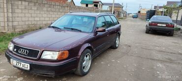 Audi: Audi S4: 1992 г., 2.2 л, Механика, Бензин, Универсал