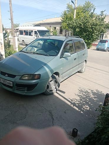 crv 2: Mitsubishi Space Star: 2003 г., Механика, Бензин, Универсал — 1