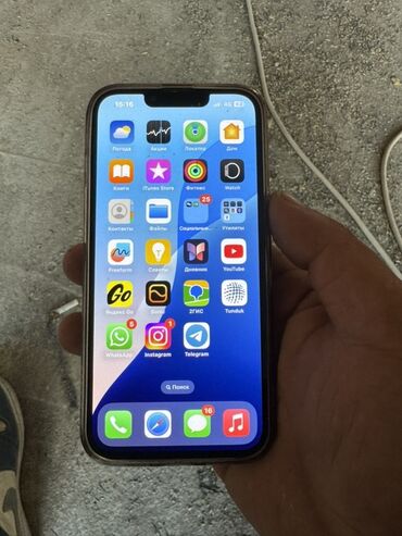 смарт чсы: IPhone 13 Pro, Б/у, 128 ГБ, Графит, Кабель, 88 %