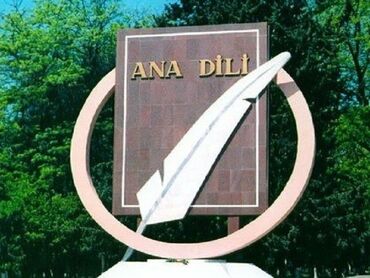 çin dili kursları: Xarici dil kursu, İngilis dili, Rus, Azərbaycan