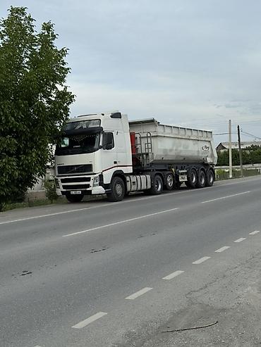 транс: Тягач, Volvo, 2008 г., Самосвал — 2